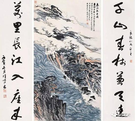 陆俨少 春江不老中堂