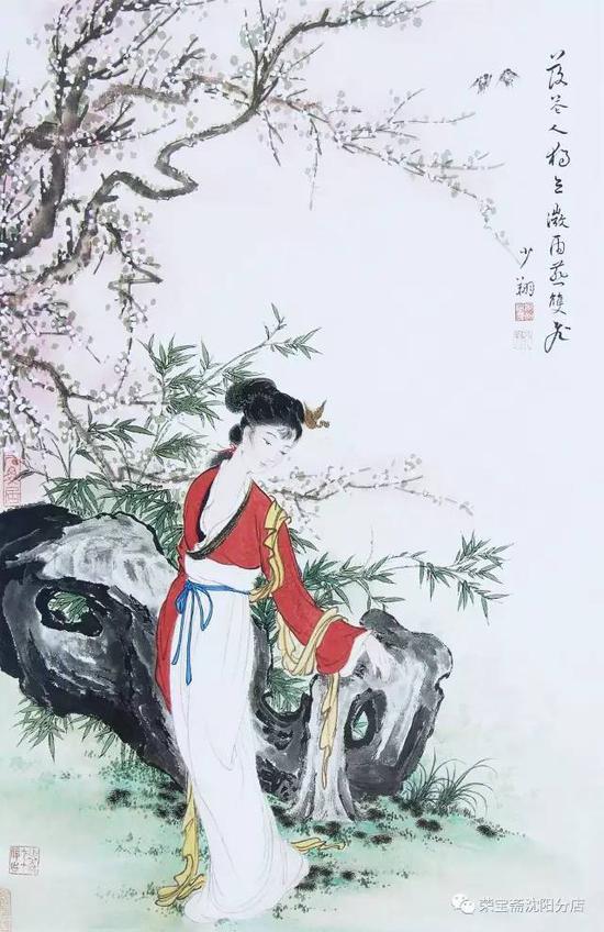 《落花人独立图》1992年 69*46cm