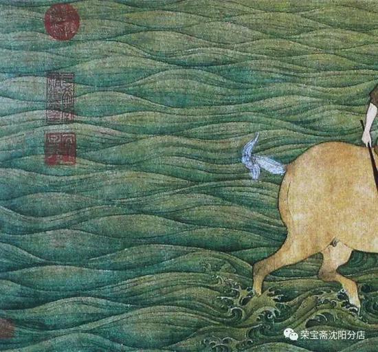 摹《神骏图》1981年 27*122cm
