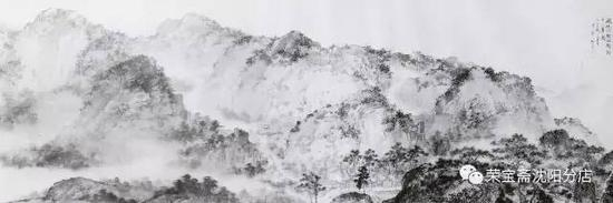 《凤凰山中心峰峦》(矾纸)