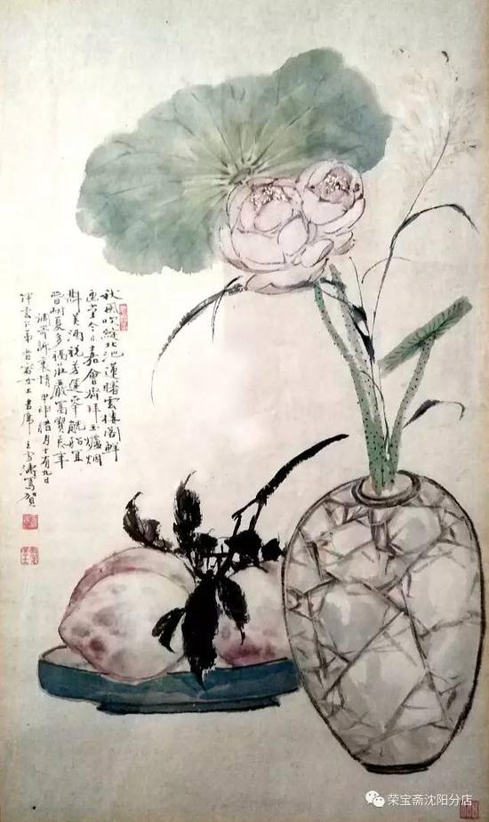 王雪涛画赠郭西河