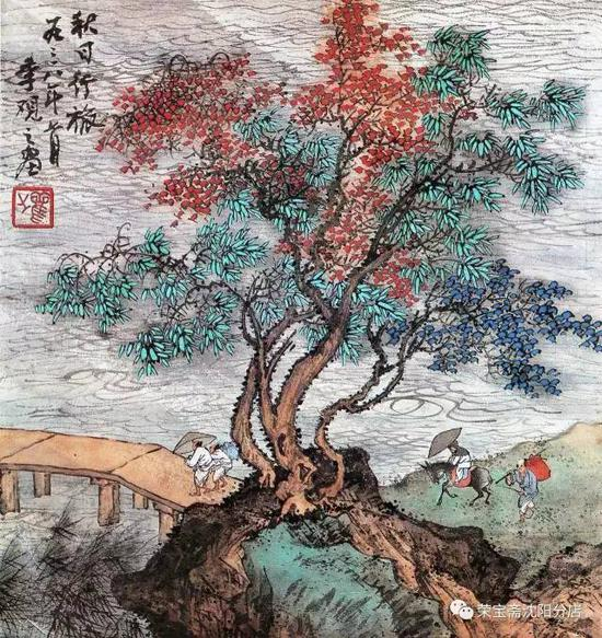 《填色夹叶丛树》(矾纸)