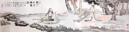 《武侯靖节出处图》张大千题跋