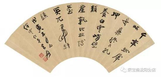 张大千赠郭西河扇面