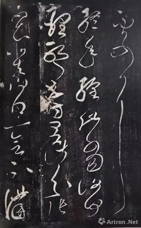 《冠军帖》2