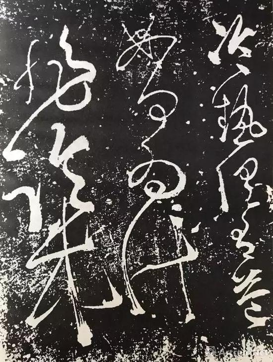 张旭《肚痛帖》2,宋代刻石笔画粘接,连绵不断