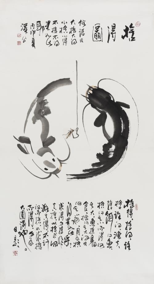 图:胡嘉梁《舍得图》