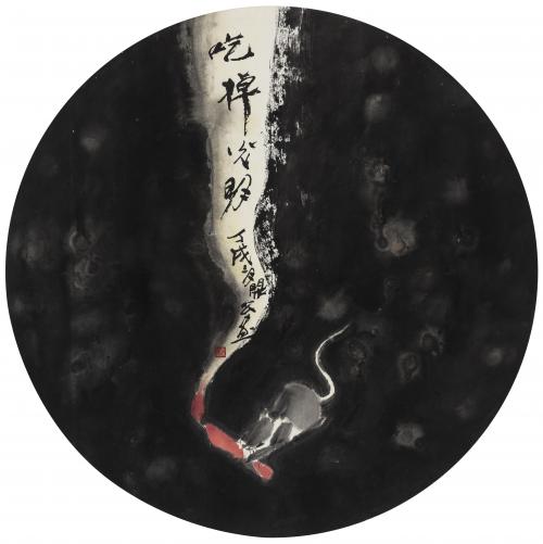 图:胡嘉梁《吃掉光明》