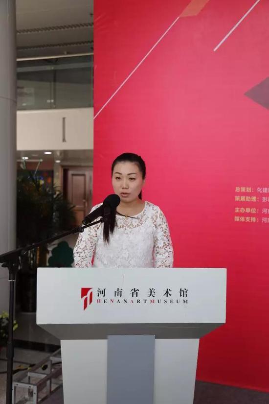 本次展览策展人姜珊发言