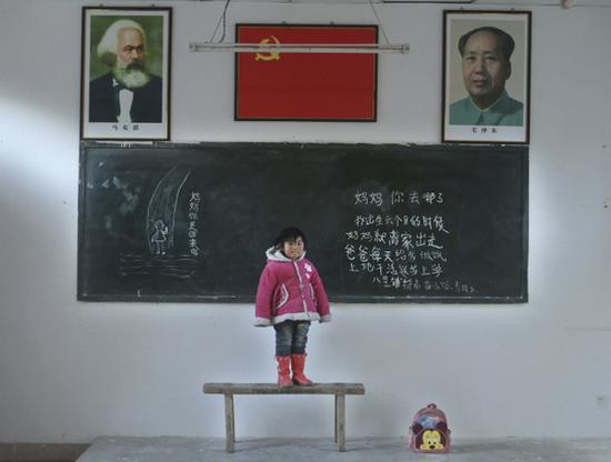 《留守儿童》组图之一 摄影师:任世琛