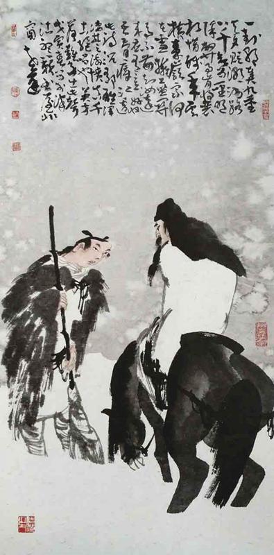 《韩愈蓝关阻雪》