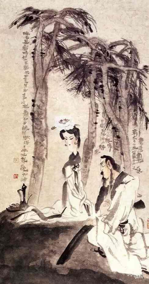 《知音》
