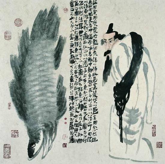 《涸辙之鲋》
