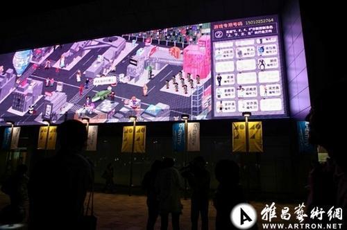 《屯里的那点事儿》