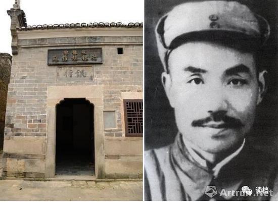 图左:鄂豫皖特区苏维埃银行旧址 图右:郑位三
