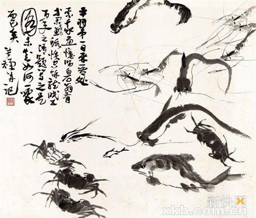 ■李苦禅 水族图 题识:平羽弟一日来吾处索我画。忆师白石翁有“等闲我为鱼虾误,空余龙眠五百年”之语,题写之是图,未知如何。一噱而己矣。苦禅并记。