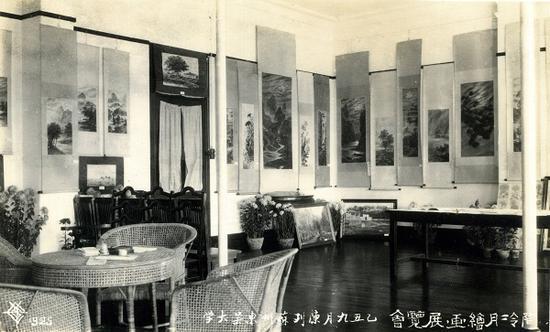 苏州东吴大学林堂画展(1925年)