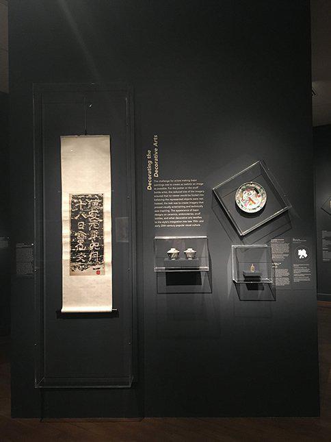 “抱残守缺:中国八破画“展览现场,波士顿美术馆。图片:波士顿美术馆