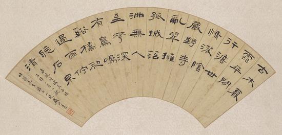 陈炳昌《喜居陋巷》(上:正面;下:背面),1945,纸本扇面,现藏于波士顿美术馆。图片:波士顿美术馆
