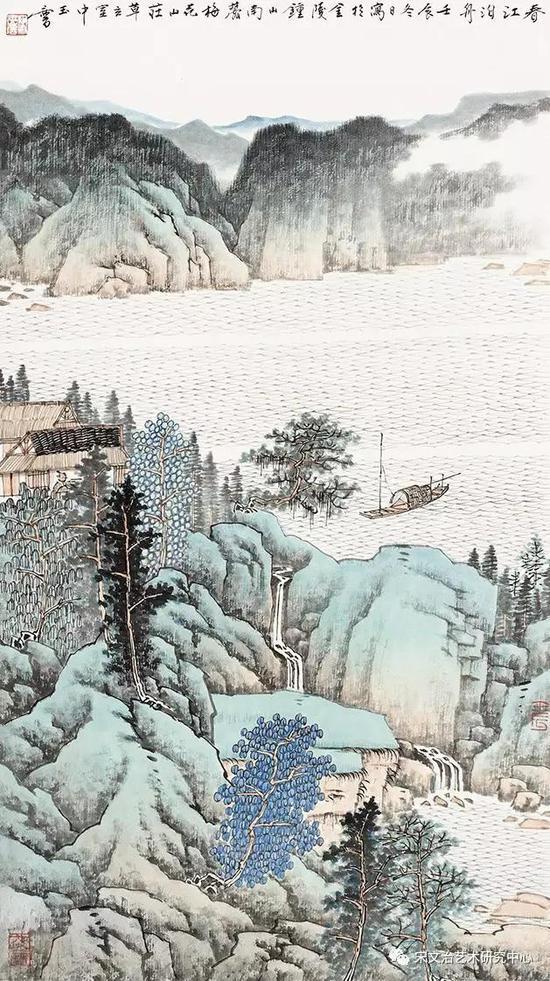 宋玉麟《春江泊舟》纸本水墨 / 2012