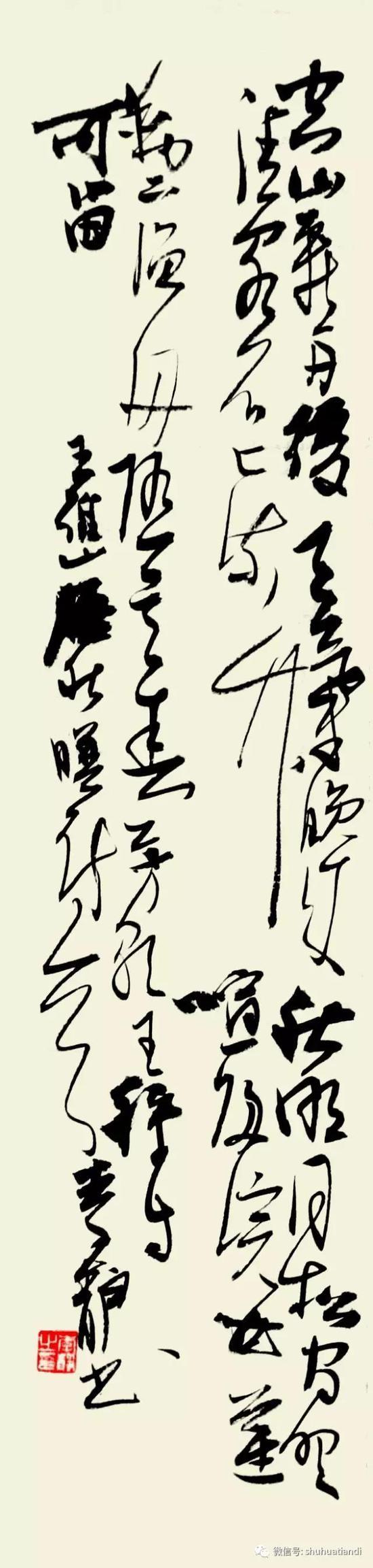 行草条幅 空山新雨后,天气晚来秋。明月松间照,清泉石上流。竹喧归浣女,莲动下渔舟。随意春芳歇,王孙自可留。