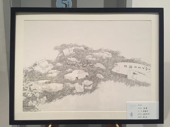 作品名称: 废墟 作 者: 陈彩玲 指导教师:李小光