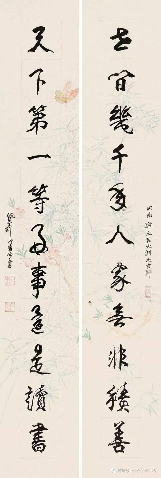 0440 陈佩秋 丙申(2016)年作 行书十一言联 对联 手绘竹蝶绢本 题识:丙申岁大吉大利大吉祥,截玉轩健碧海上书。 钤印:陈氏、佩秋、长年 释文:世间几千年人家无非积善,天下第一等好事还是读书。 尺寸:134×22cm×2 RMB :38,000-58,000 陈佩秋先生晚年作品,小编见过太多,都是一些企业家批量订购,特别是订做对联和四平尺的诗词,此幅作品龙门对+花式绢本纸张+好言好句 ,中国经历几十年来的改革开放最早一批没文化的人变为“土豪”可目前至未来几十年唯有读书才能致富的事实已经初露端倪!