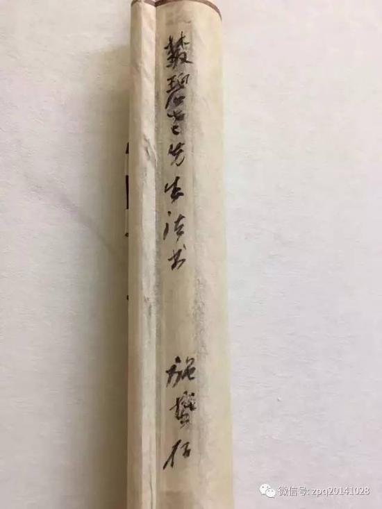 0152 丁巳(1977)年作 行书七言绝句 镜片 纸本 尺寸:78.5×18cm RMB :30,000-50,000 0153 己未(1979)年作 行书七言诗 立轴 纸本 尺寸:79×43cm RMB :50,000-80,000 说明: 1。上款人为施蛰存(1905-2003),著名文学家,翻译家,教育家。 张伯驹赠与施蛰存法书两幅,来自老东家,去年嘉禾秋拍张老赠与谢稚柳谢老一小横幅(1.6平尺)可是115万元高价成交,此两幅表现如何,值得期待,另外小编希望大家对张伯驹夫人潘素的作品也多多留意,说不定在其他小拍行可以捡到漏哦!