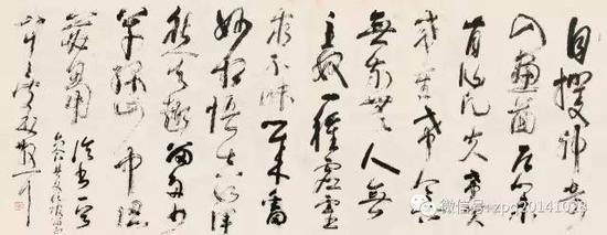 0544 林散之 草书自作诗 镜片 纸本 题识:临书一首,六合县文化馆留正。八十三叟,林散耳。 钤印:半残老人、古为今用 尺寸:141×365cm RMB :500,000-800,000 林散之是“大器晚成”的典型,也正因为其出大名很晚,数十年寒灯苦学,滋养了其书之气、韵、意、趣,使之能上达超凡的极高境界,对现代中国书法艺术事业的贡献,真可谓“功莫大焉,今人所谓当代“草圣”,日本人誉之为“草圣遗法在此翁”尺幅如此巨大的同类作品在市场上还出现过2次,这种馆藏级别的作品一般只要被购藏后就很难再出现在市场上,因为国家对文化产业大力扶持,致使很多企业与个人都在全国各地建造美术馆!