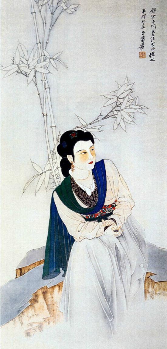 张大千 修竹美人 1951年