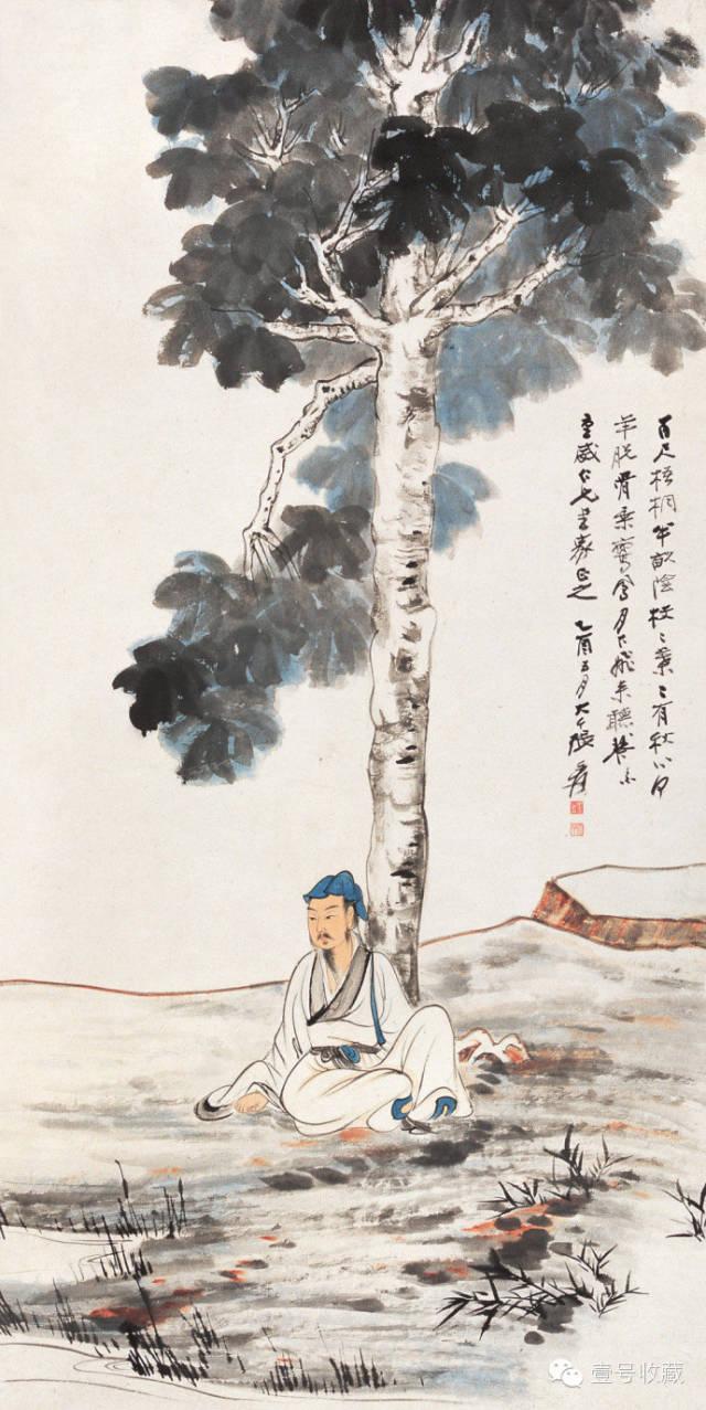 桐荫高士