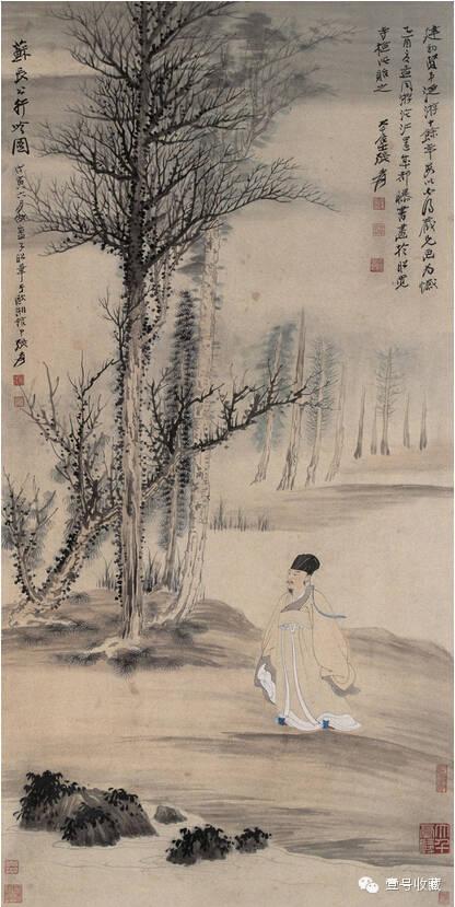 1938年作 东坡行吟图