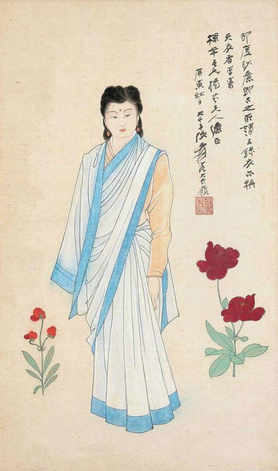 张大千 印度仕女 1950年