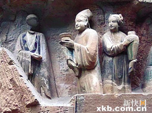 ■南宋《大藏经》“截膝地狱”故事变造像“沽酒”,四川大足宝顶山石窟大佛湾17.21号窟