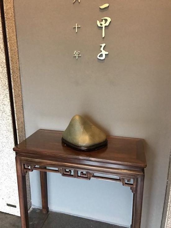 “华彩丹青一甲子——北京画院六十年”馆藏精品展现场
