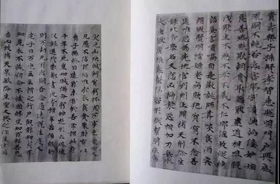 民国“珂罗版”《敦煌石室遗书》,罗振玉辑校