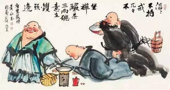 滔滔不持戒,兀兀不坐禅。
