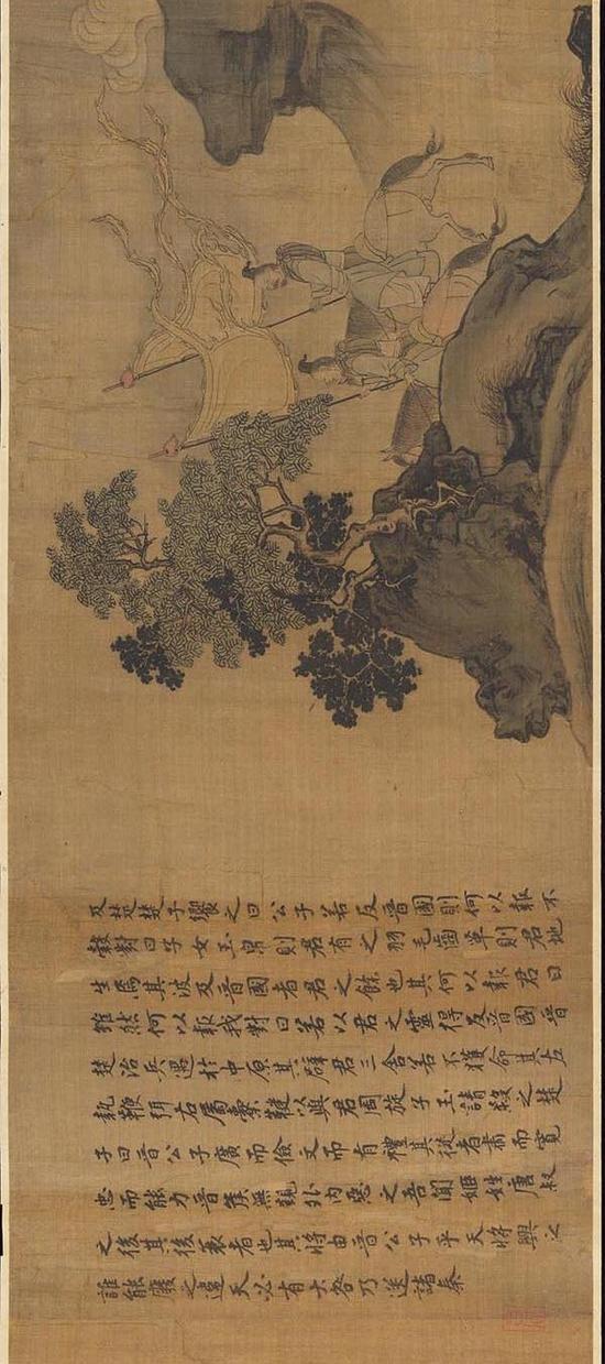宋(传)李唐,《晋文公复国图》(第三段),大都会艺术博物馆藏