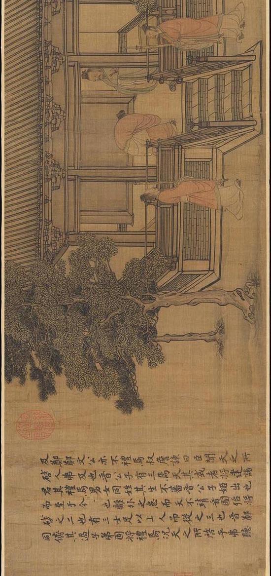 宋(传)李唐,《晋文公复国图》(第二段),大都会艺术博物馆藏