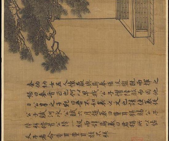 宋(传)李唐,《晋文公复国图》(第四段),大都会艺术博物馆藏