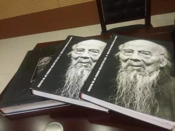 湖南美术出版社出版的齐白石书籍涉及侵权