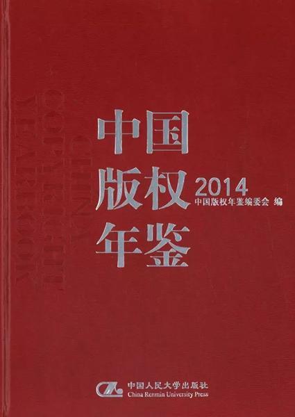 阎晓宏近照及出版书籍