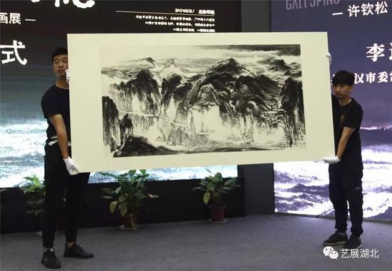 画家许钦松捐赠作品