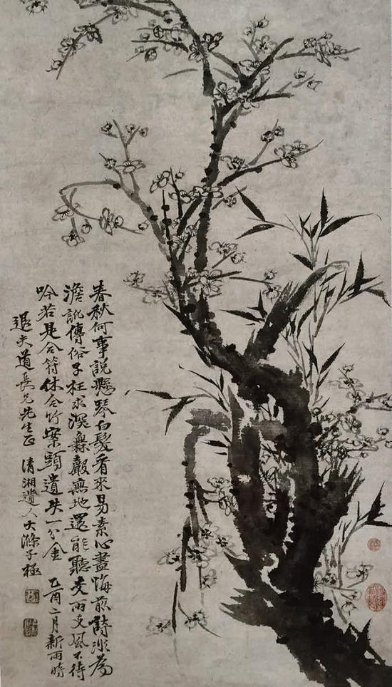 梅竹图轴 纸本墨笔 1705年 上海博物馆