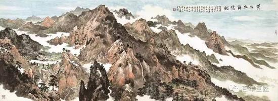 黄山北海远眺(国画) 89.5×243厘米 2010年 傅二石