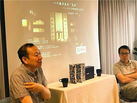 韦力与绿茶