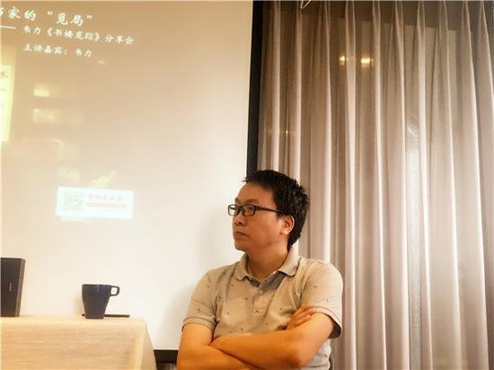 活动主持,原人民网读书频道主编 绿茶