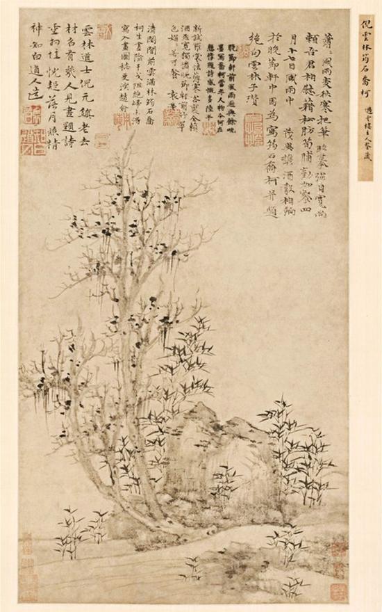 《筠石乔柯》 美国克利夫兰美术馆