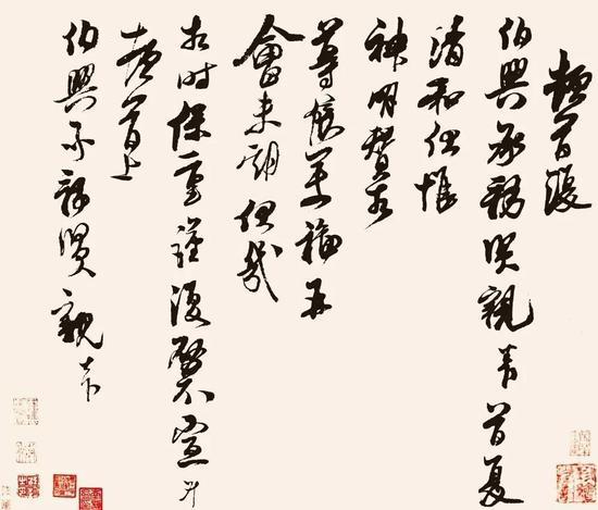 王升《首夏帖》,故宫博物院藏