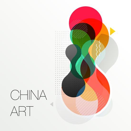 01。大环境下的中国艺术